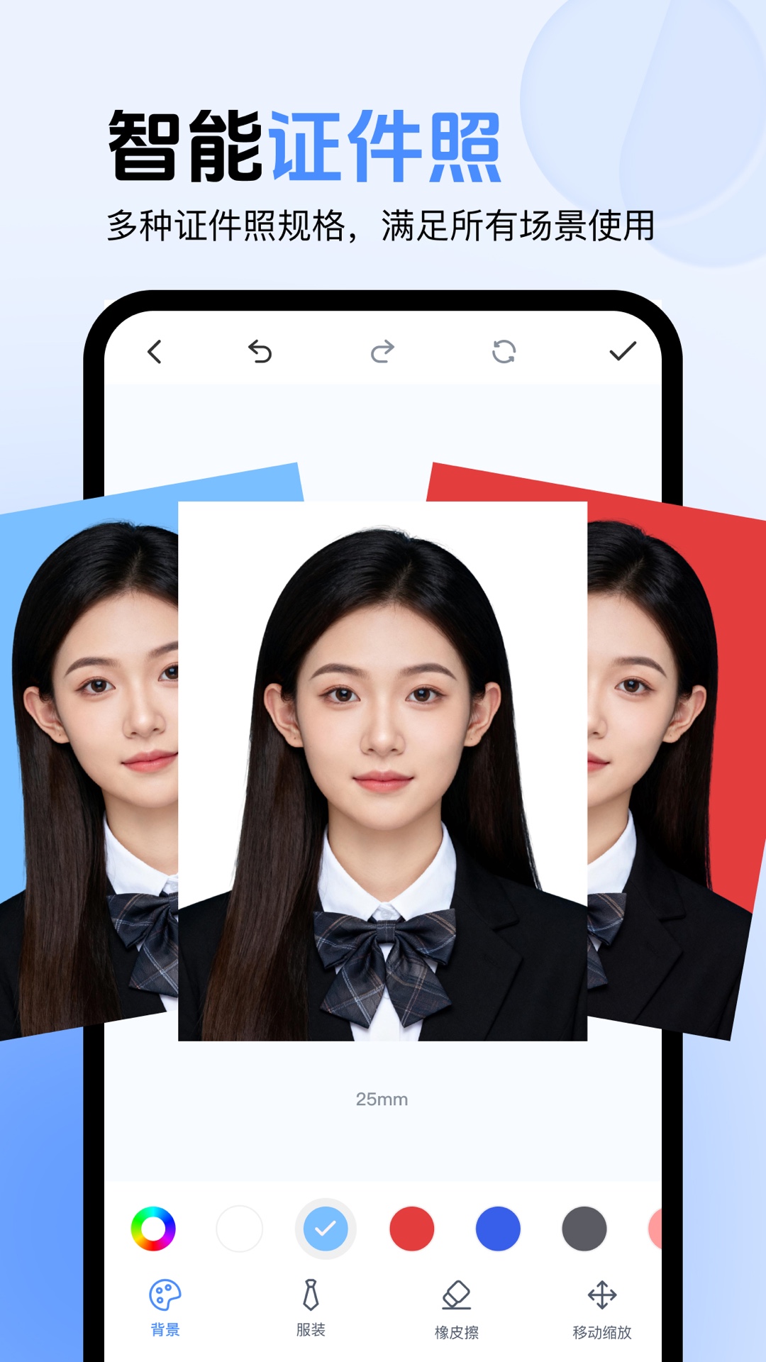 精彩截图-图片翻译器2026官方新版