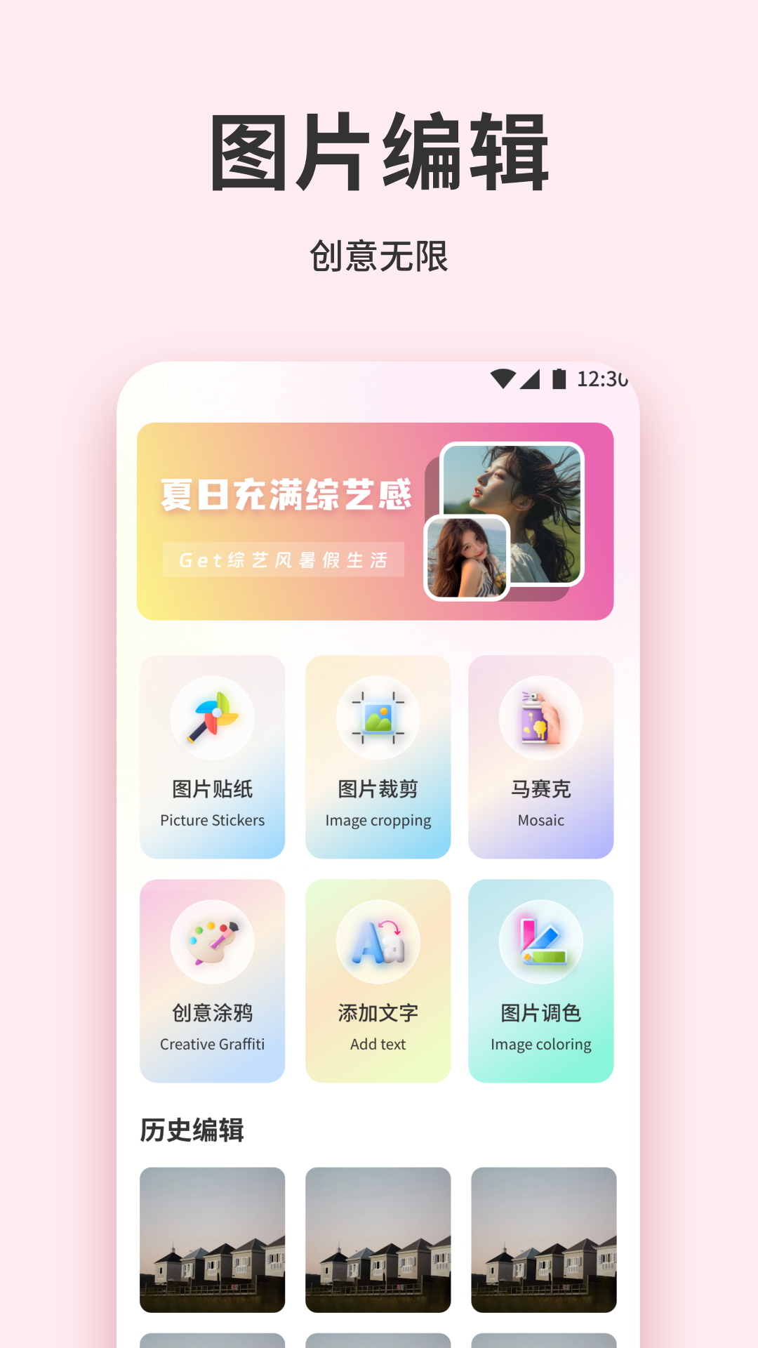 精彩截图-青漫时光2026官方新版