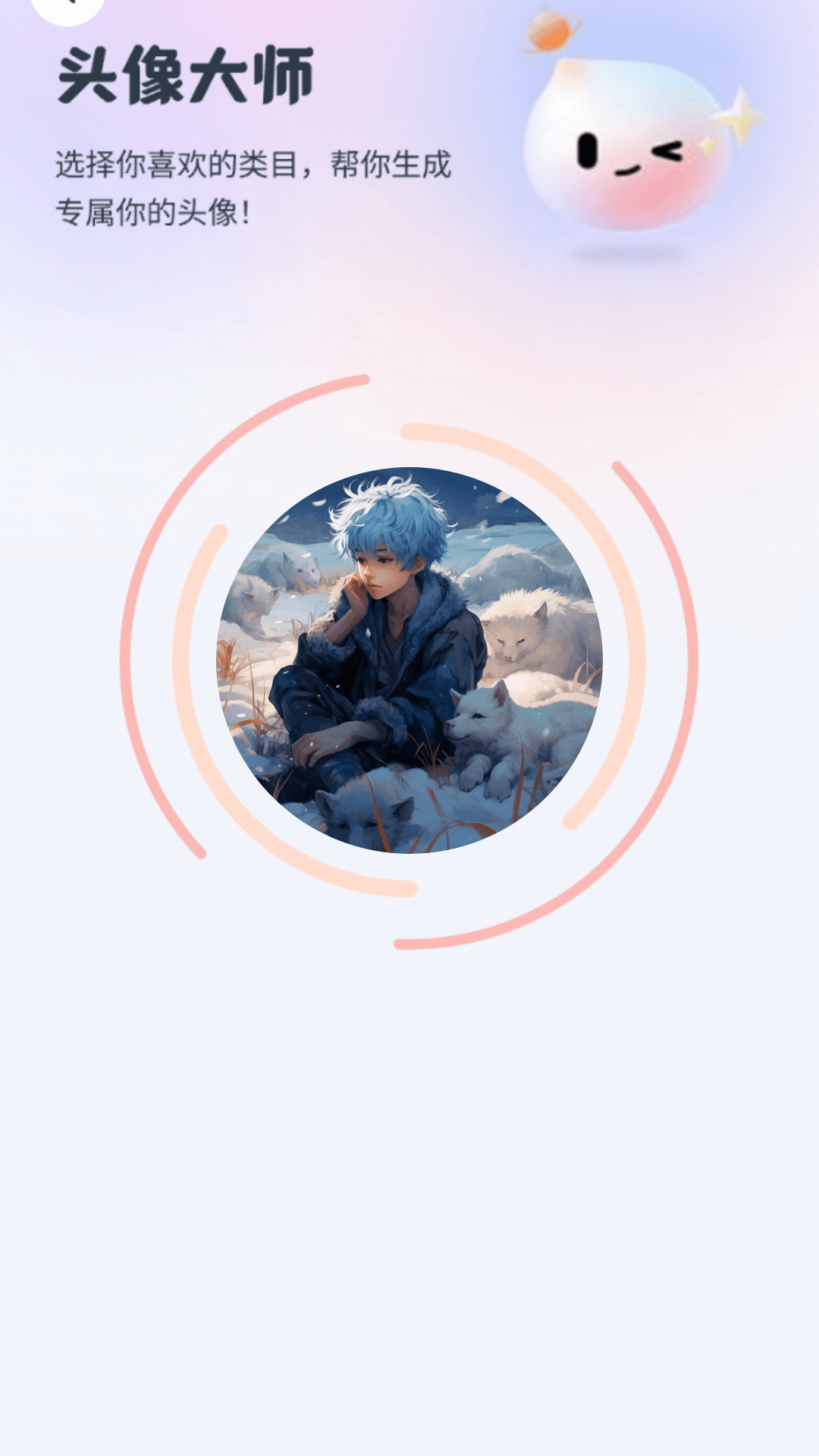 精彩截图-月色好剧2026官方新版