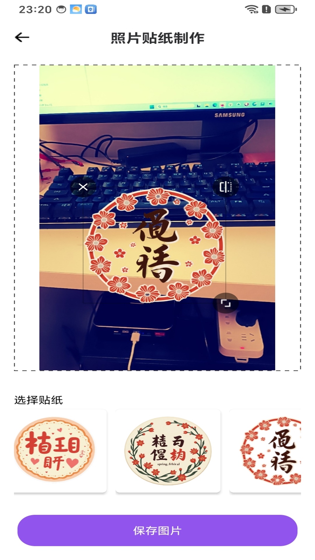 精彩截图-无暇相机2026官方新版