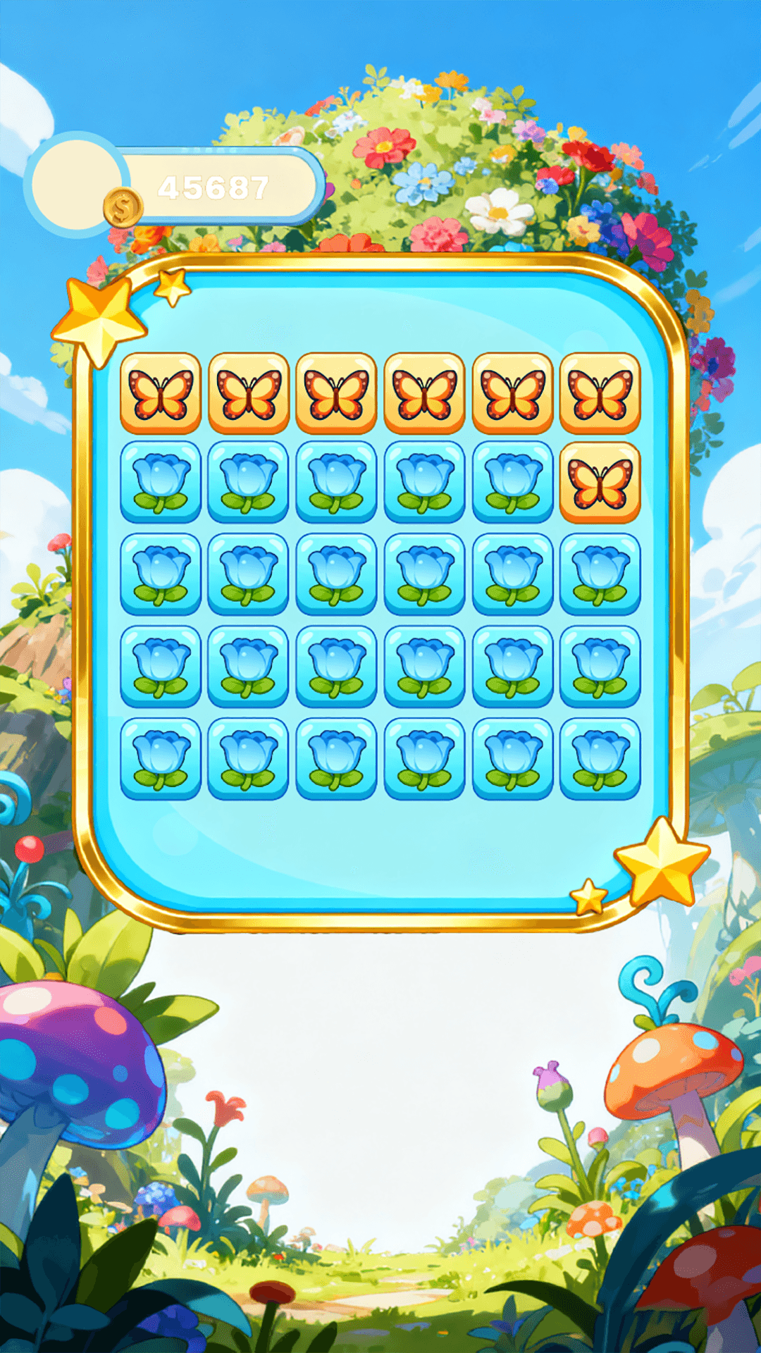 精彩截图-蝶语处方2026官方新版