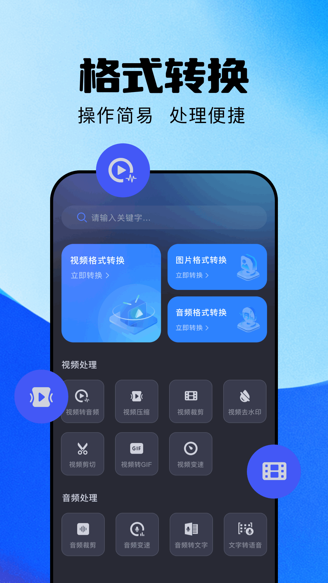 精彩截图-flowitne2026官方新版