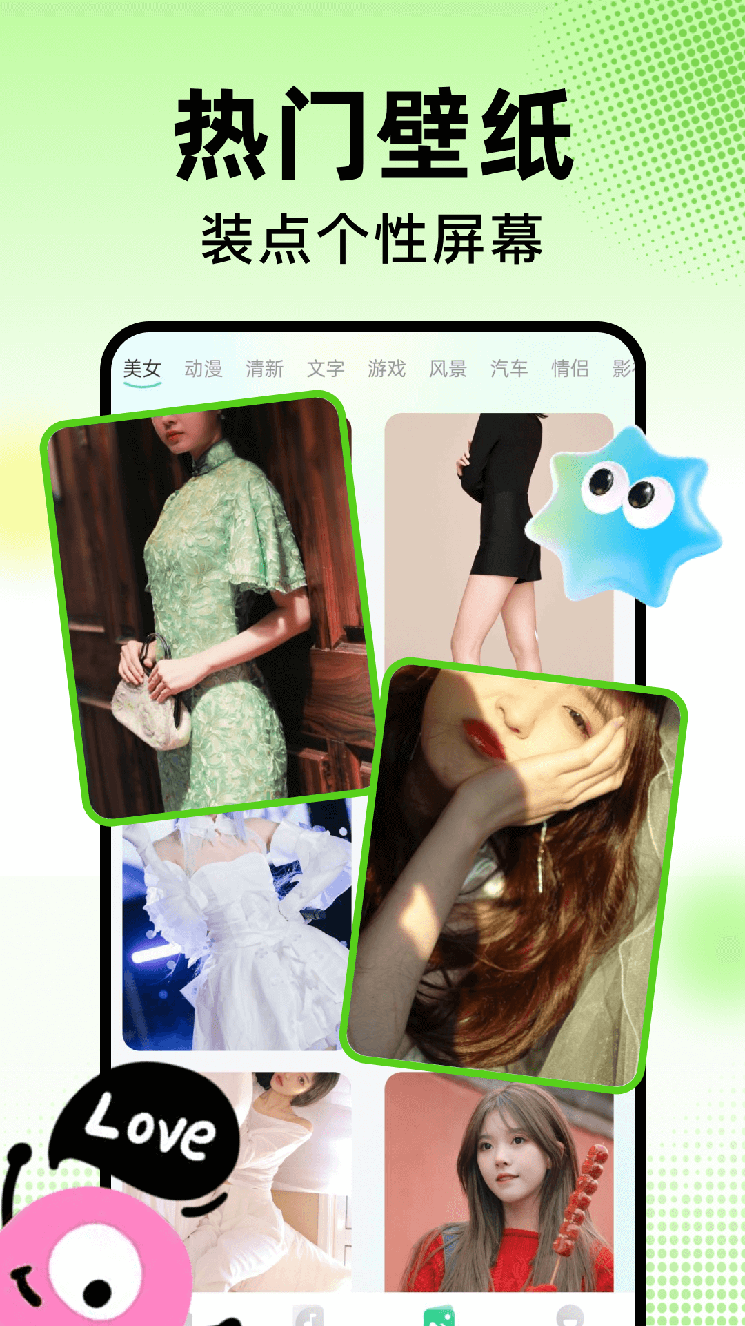 精彩截图-手机铃声来电多2026官方新版