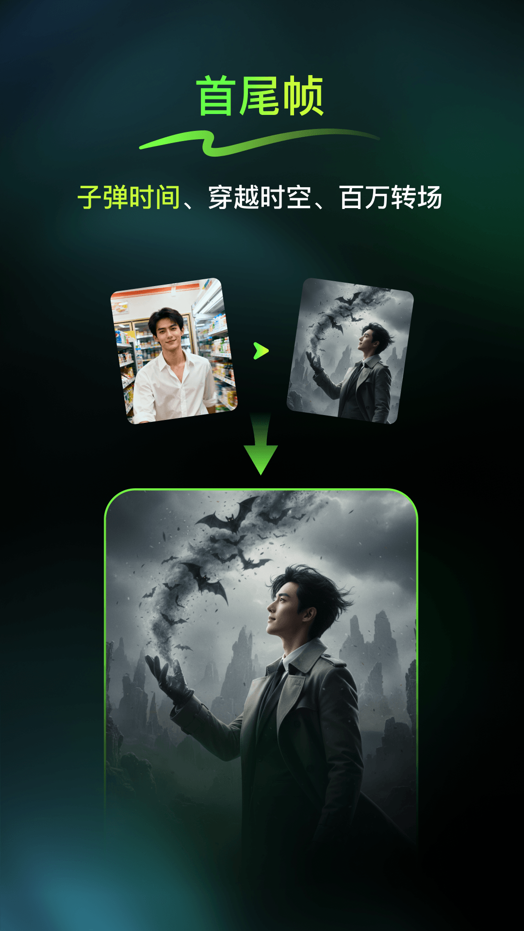 精彩截图-纳米P视频2026官方新版