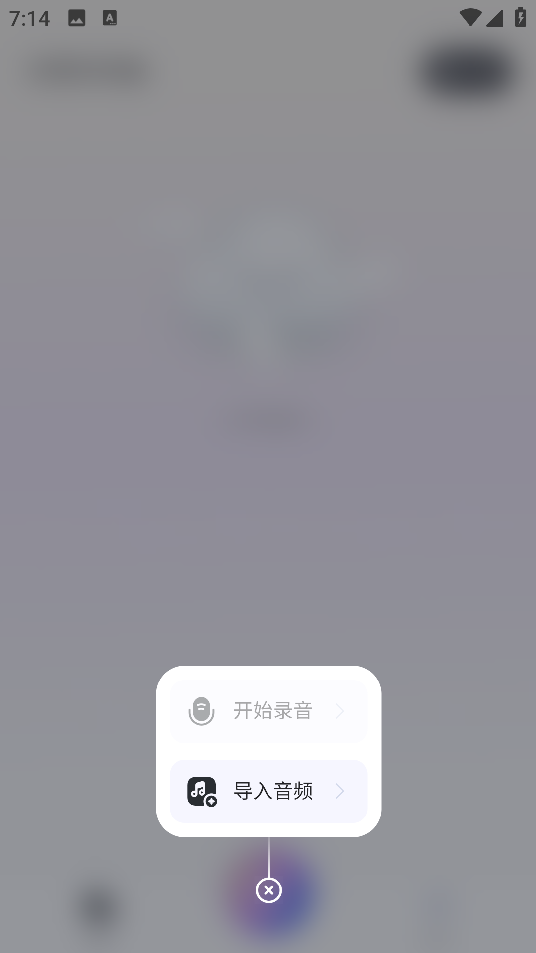 精彩截图-魔簧智脑2026官方新版