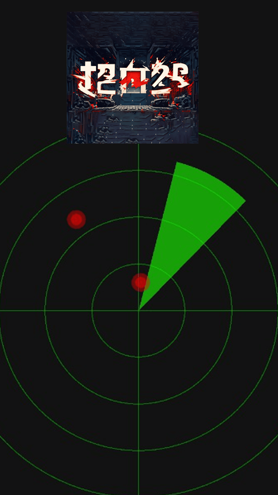 精彩截图-3ds模拟器2026官方新版