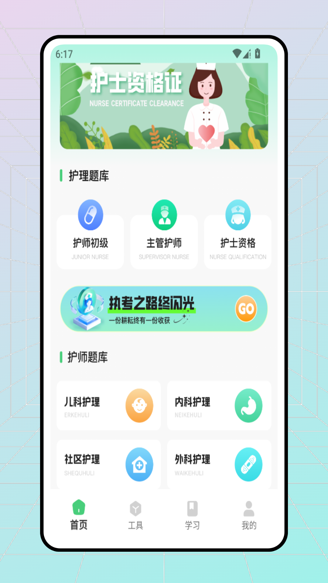 精彩截图-医药学大词典2026官方新版