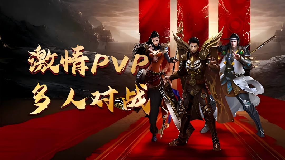 精彩截图-合金风暴2025官方新版