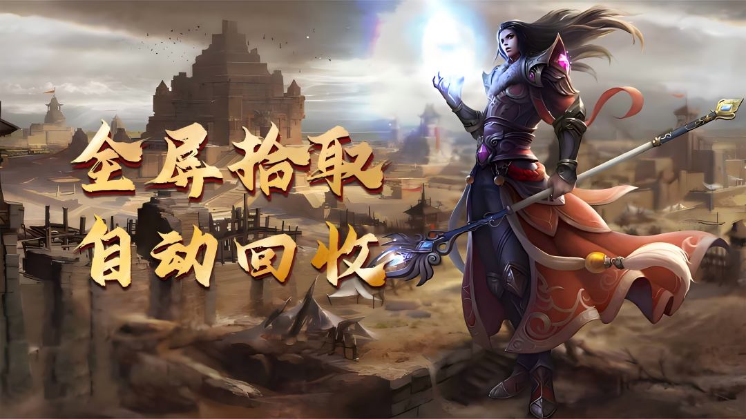 精彩截图-合金风暴2025官方新版