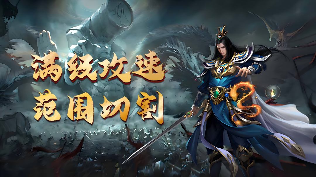 精彩截图-合金风暴2025官方新版