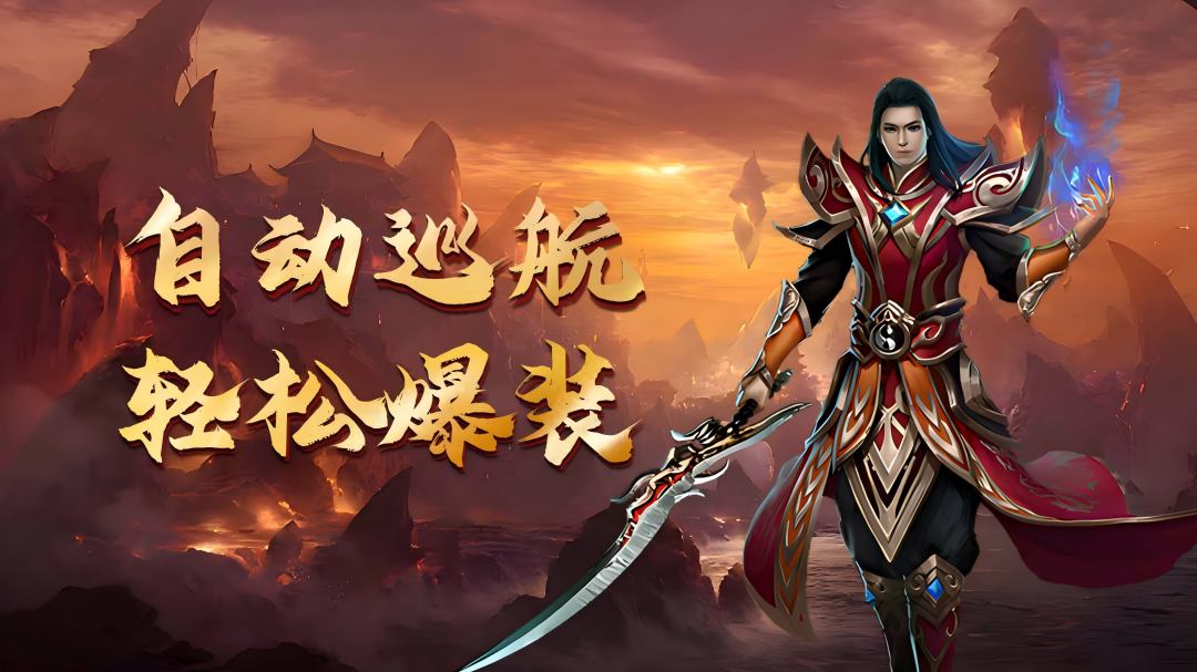 精彩截图-合金风暴2025官方新版