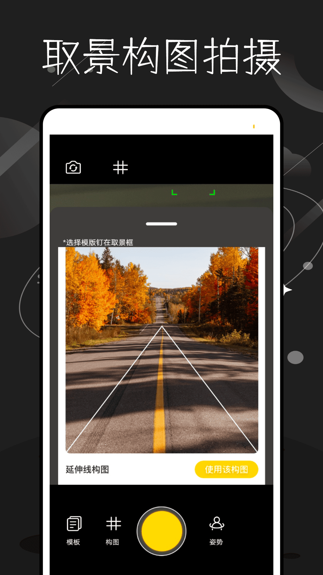 精彩截图-云雀2026官方新版
