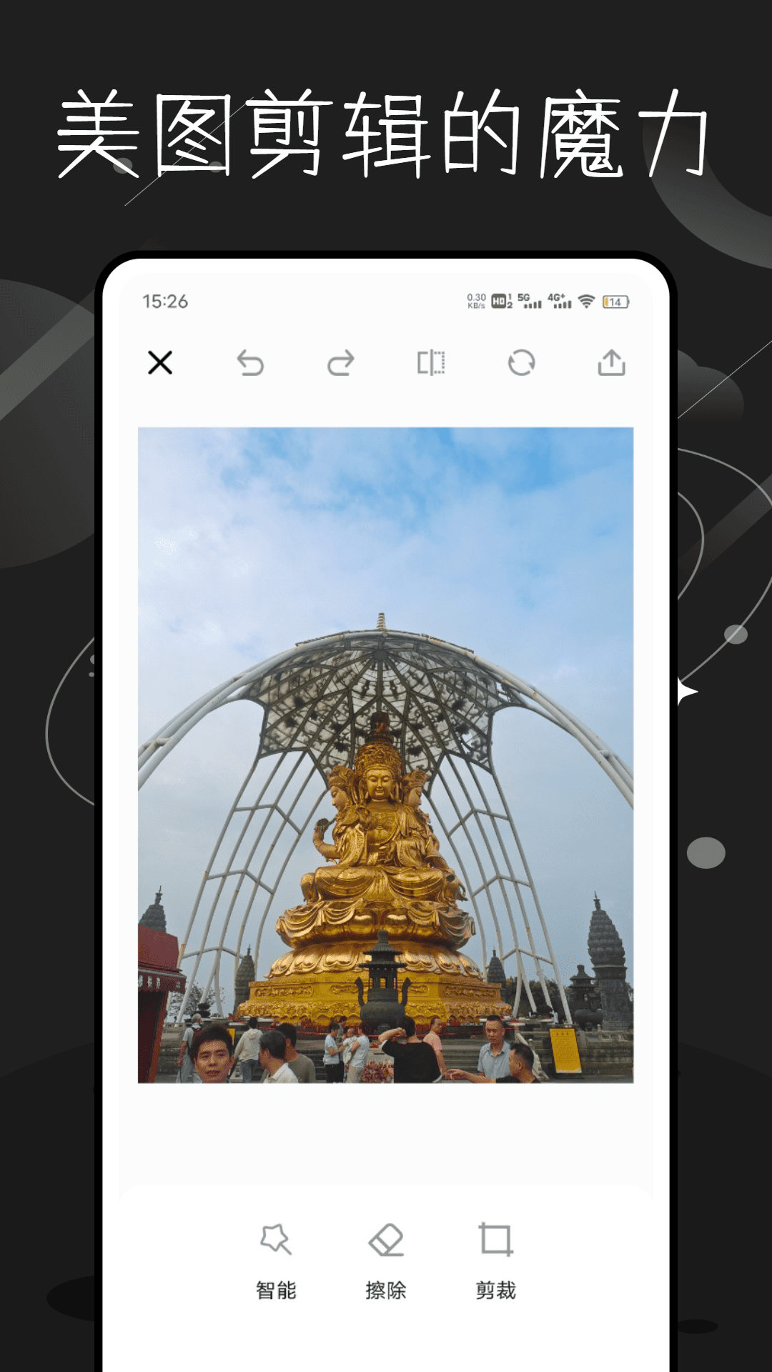精彩截图-云雀2026官方新版