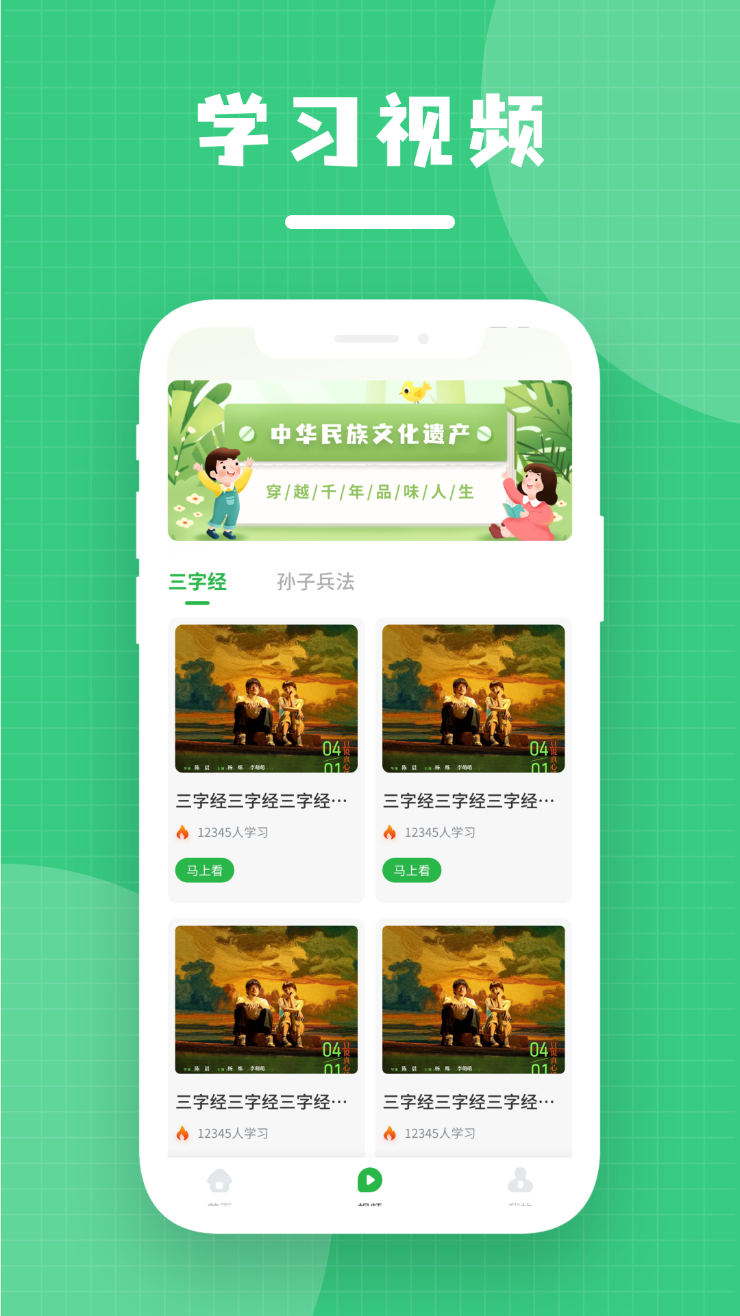 精彩截图-诗歌汇2026官方新版