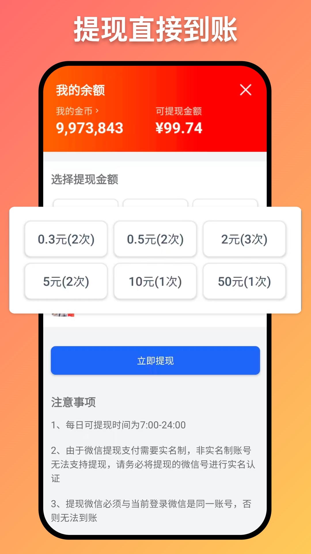 精彩截图-鲸映剧场2026官方新版