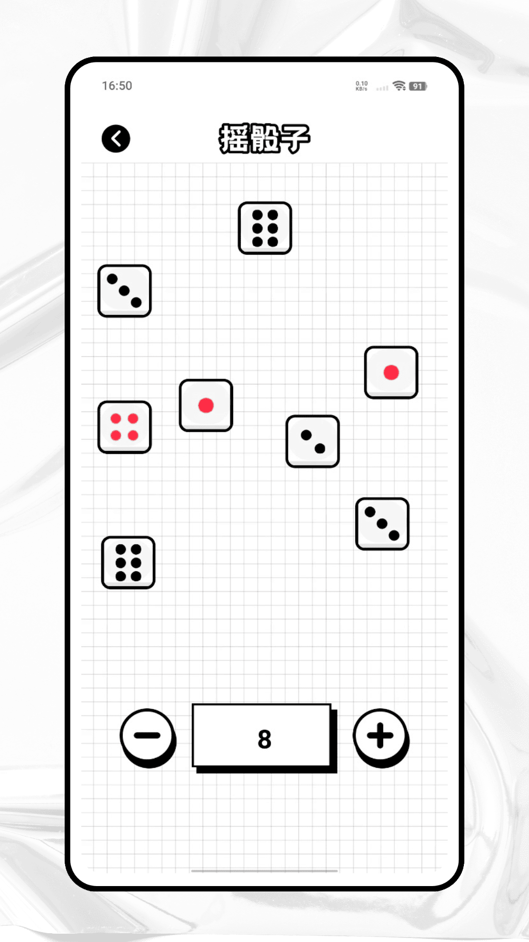 精彩截图-决定鸭2026官方新版