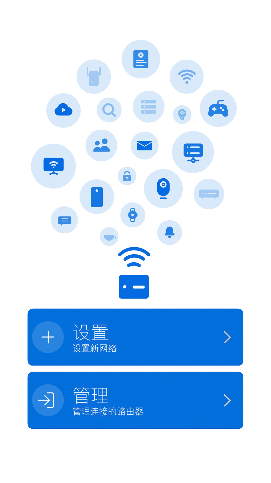 精彩截图-ASUS ExpertWiFi2026官方新版