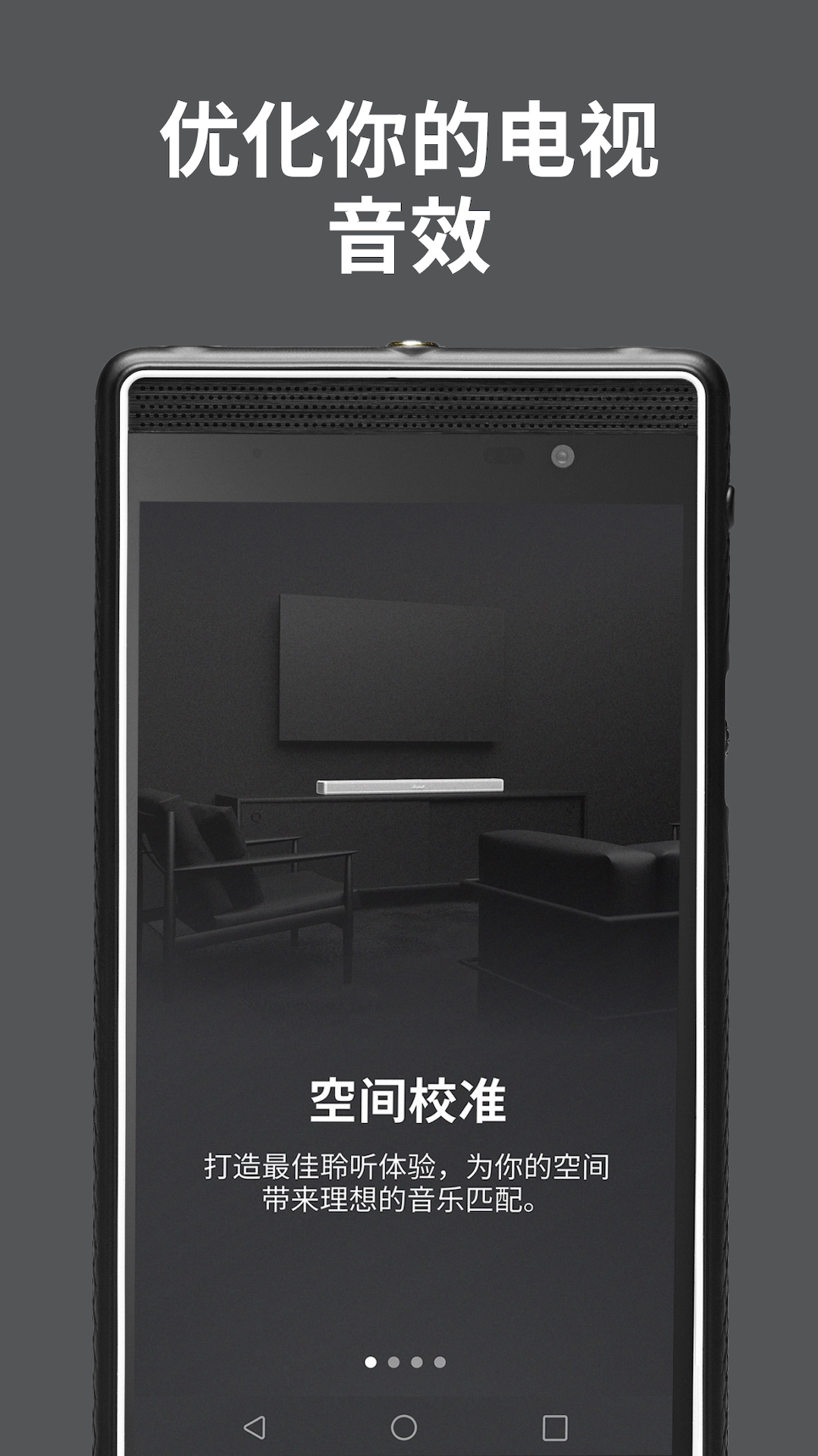 精彩截图-Marshall2026官方新版
