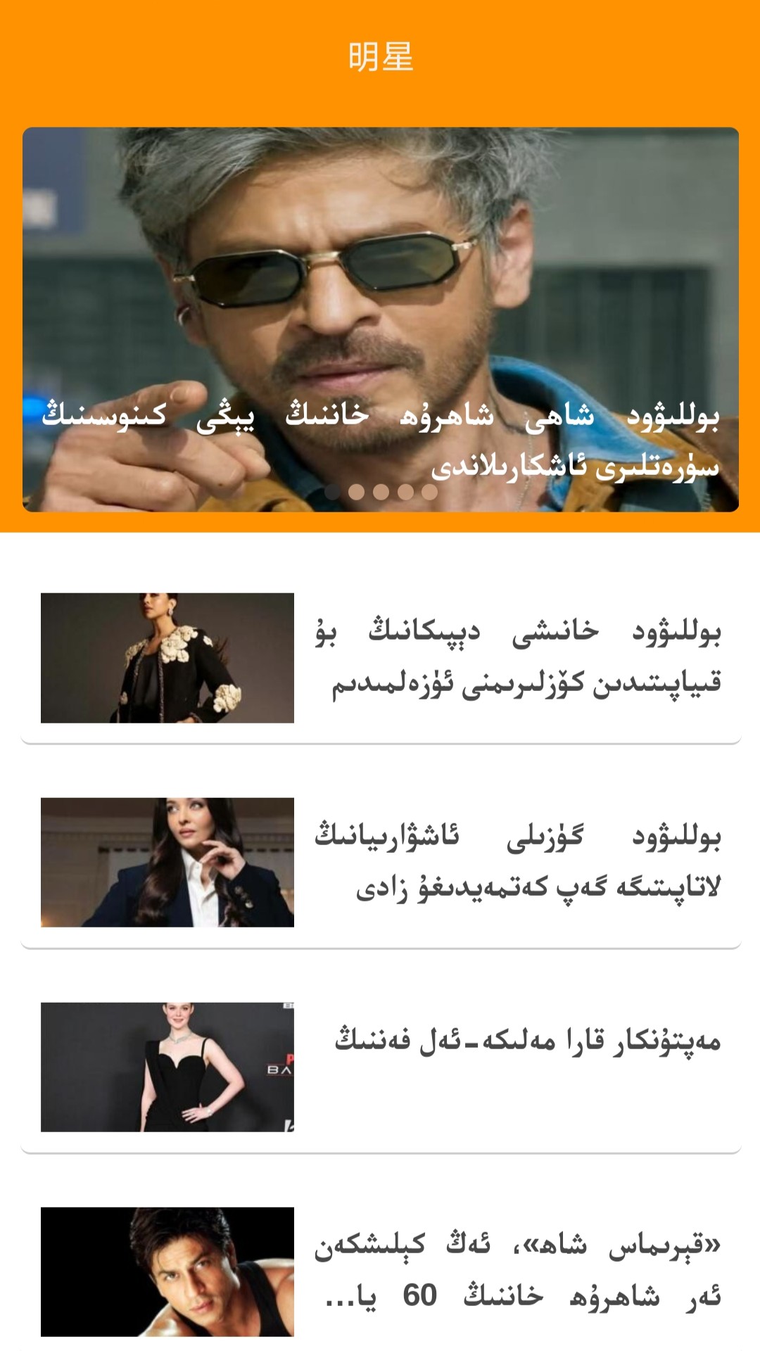 精彩截图-kinobar2026官方新版