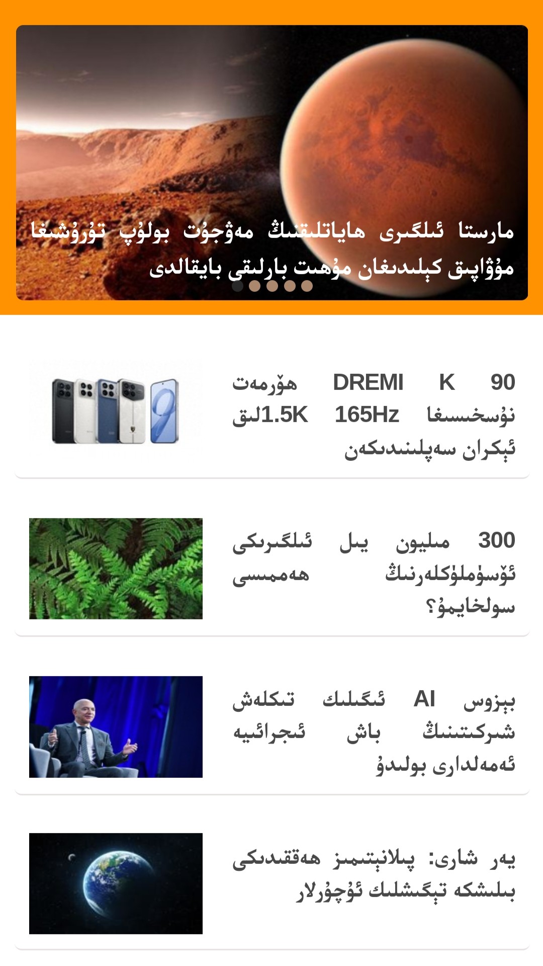 精彩截图-kinobar2026官方新版