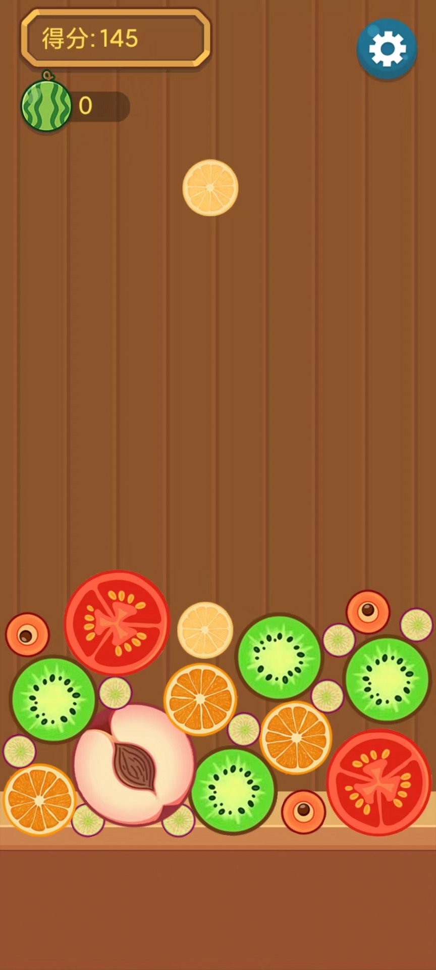 精彩截图-西瓜合合乐2026官方新版