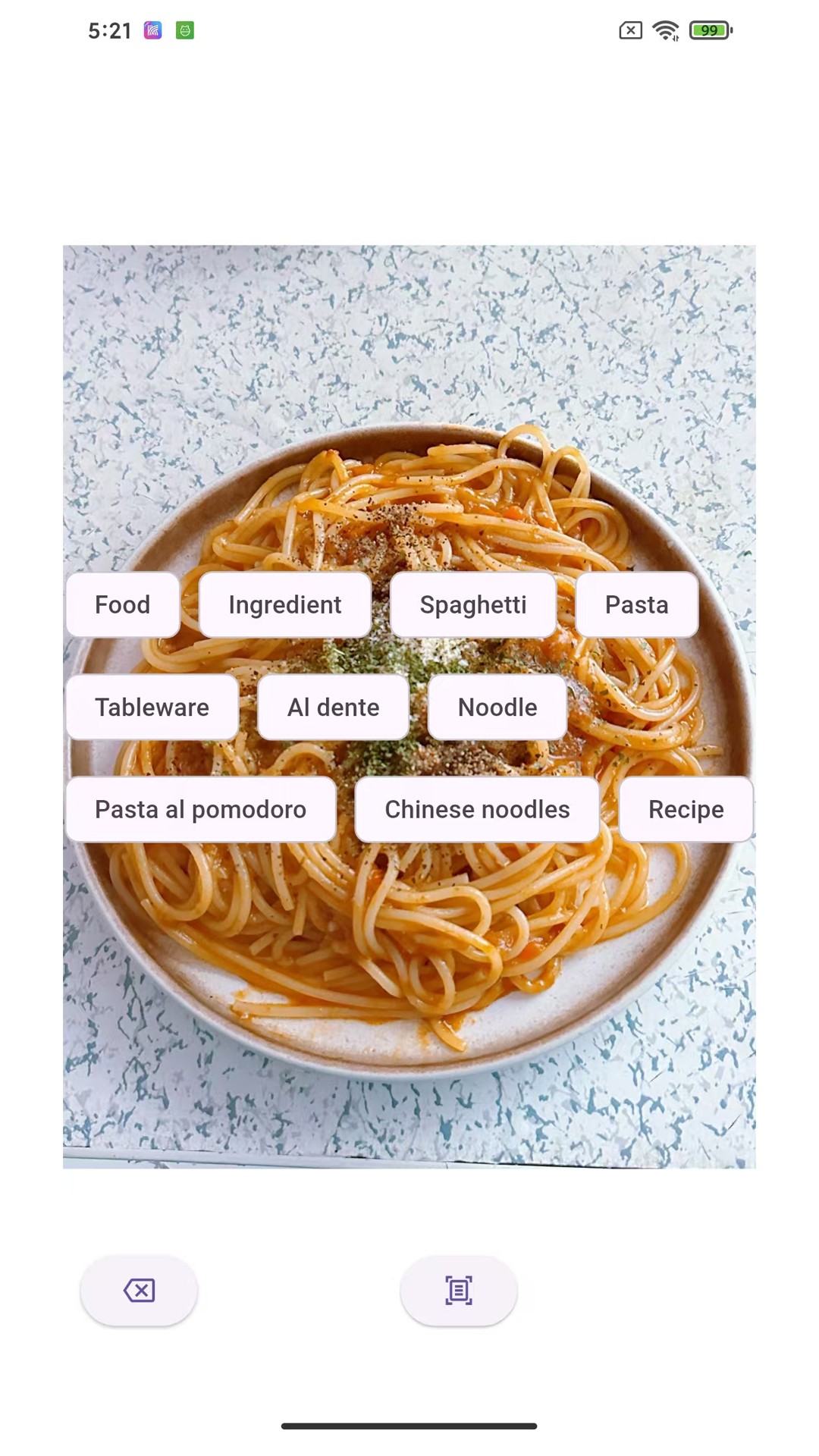 精彩截图-PBT璞珀特2026官方新版