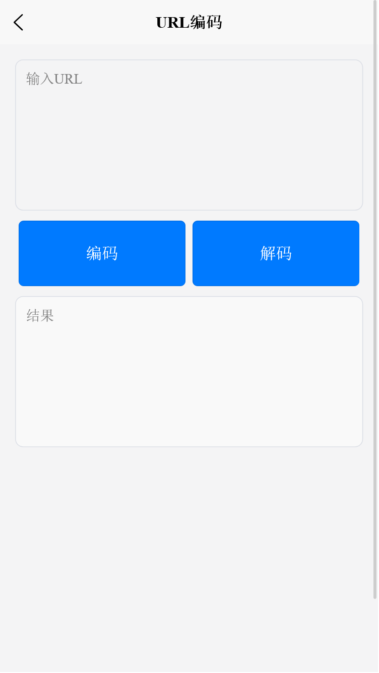 精彩截图-赞胜助手2026官方新版