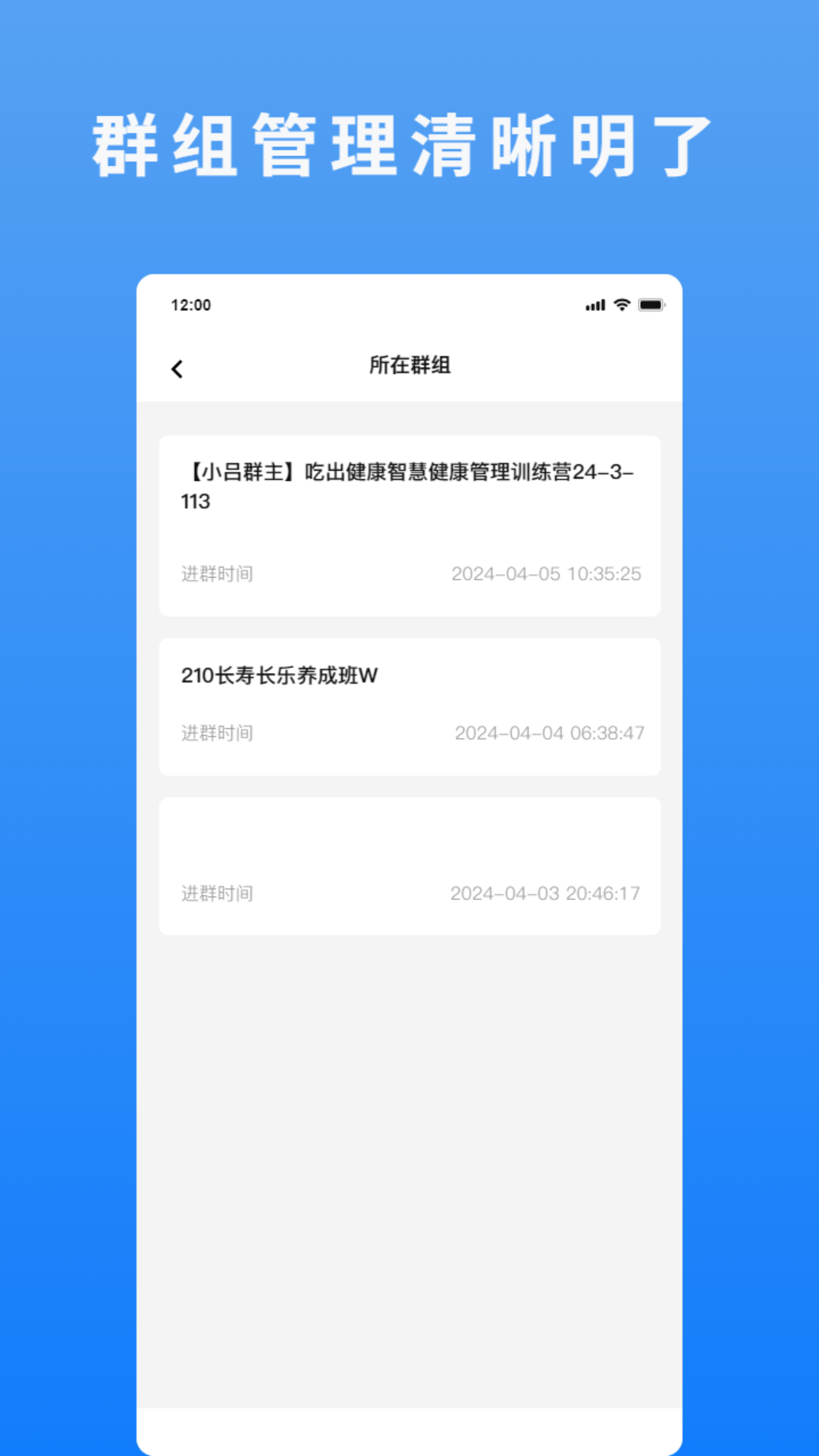精彩截图-沙發2026官方新版