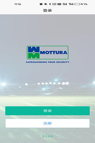 精彩截图-摩杜拉智能2026官方新版