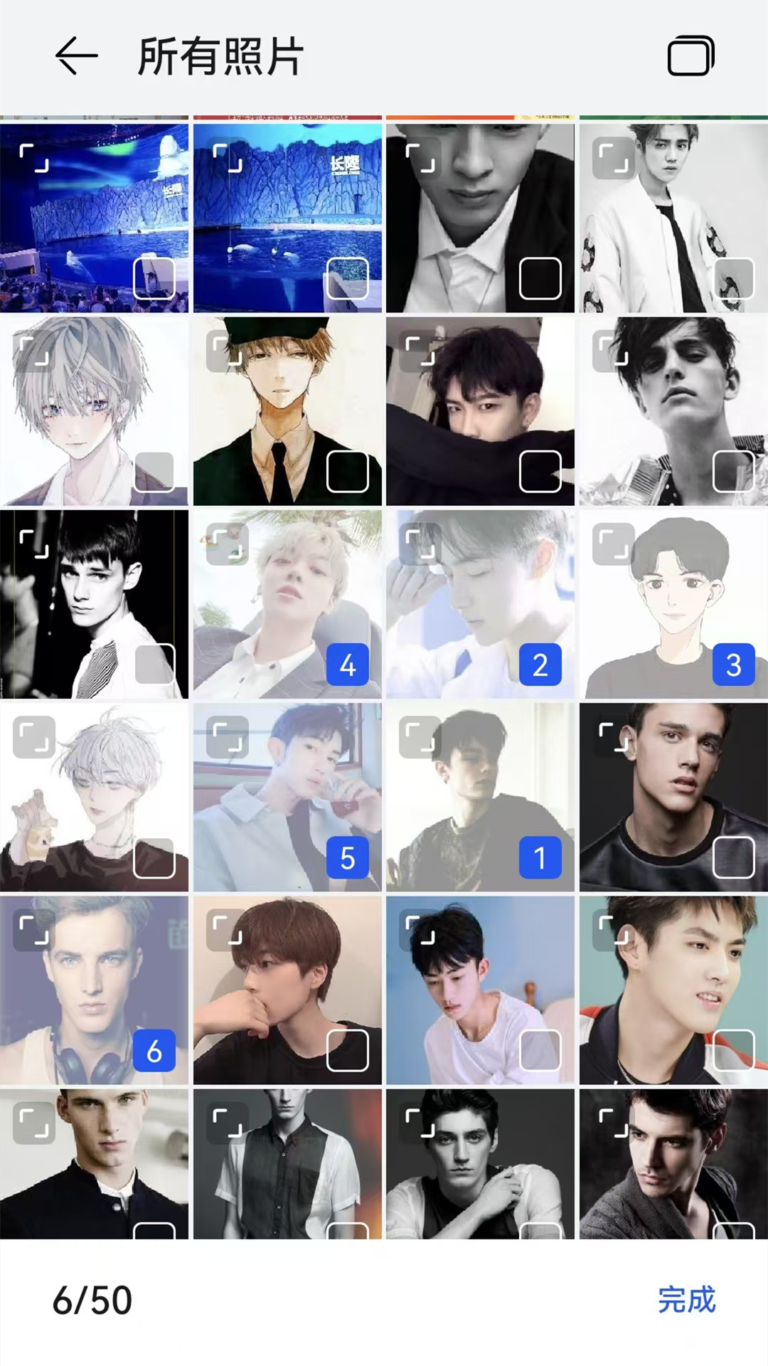 精彩截图-互传（手机搬家）2026官方新版