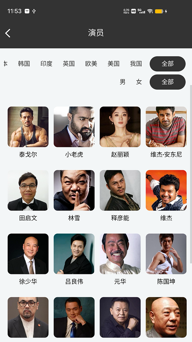 精彩截图-soyma2026官方新版