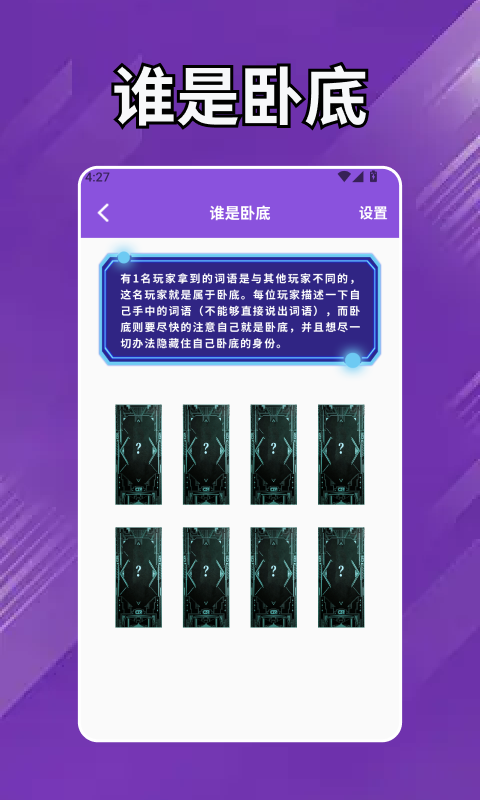 精彩截图-玩个儿沙子2026官方新版