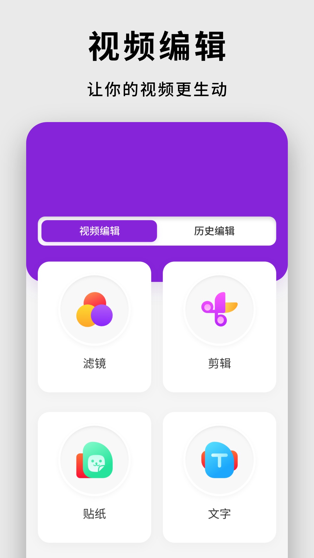 精彩截图-千山集2026官方新版