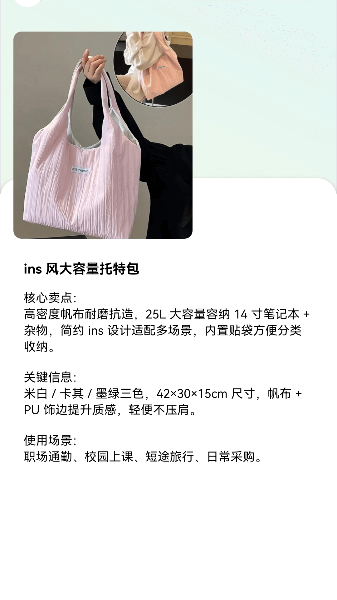 精彩截图-赚点商城2026官方新版