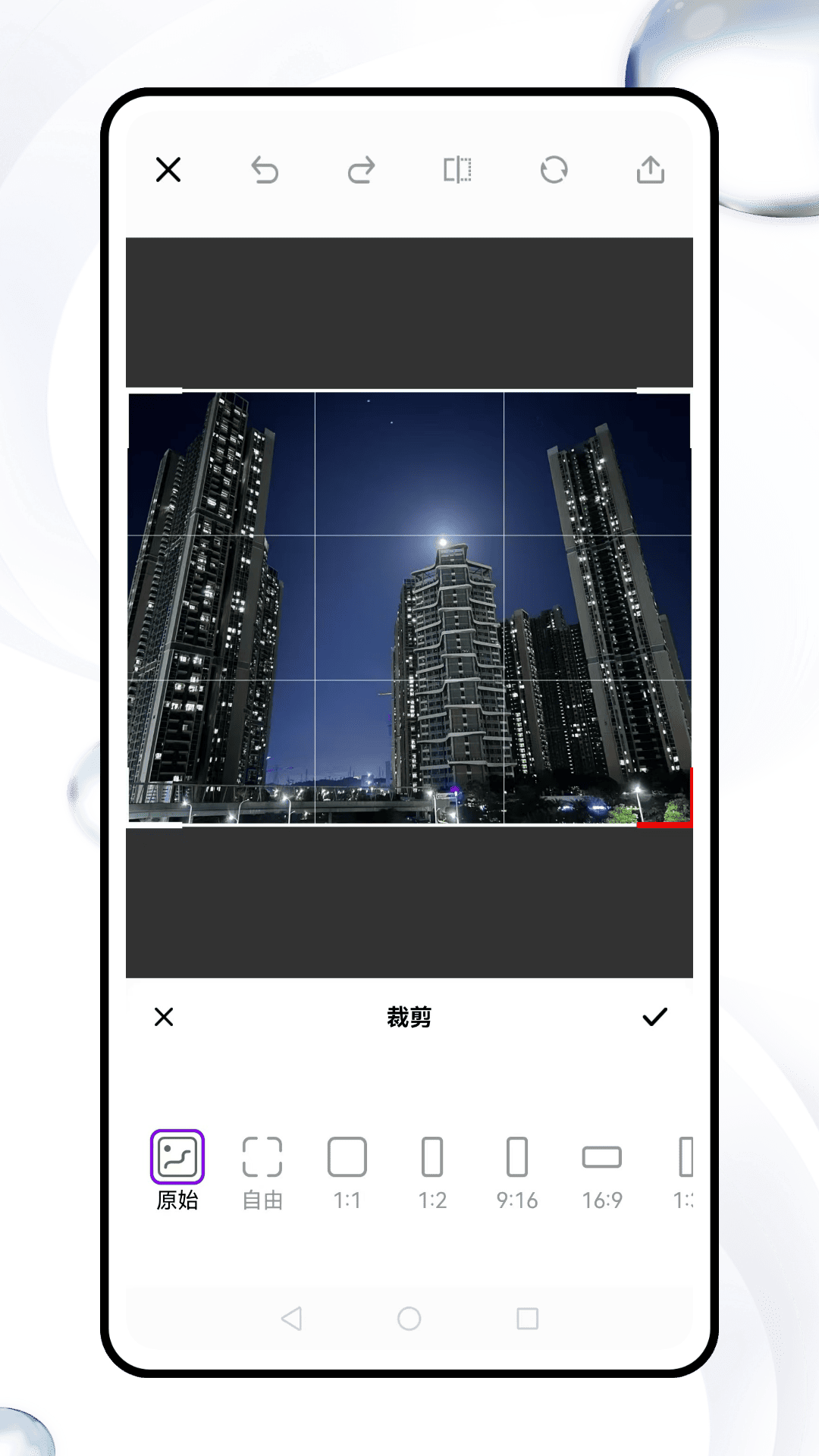 精彩截图-集美2026官方新版