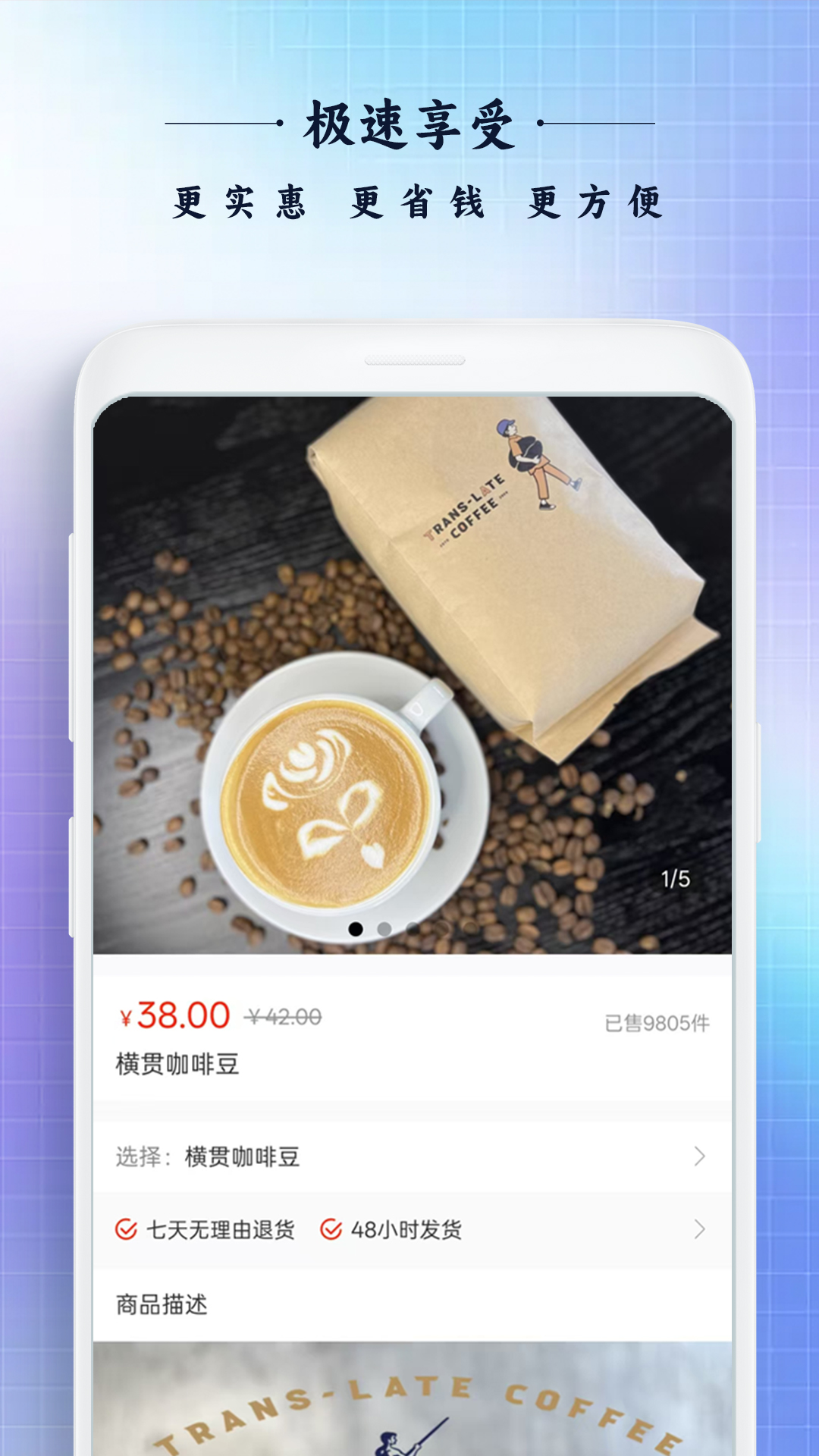 精彩截图-泡泡淘金2026官方新版