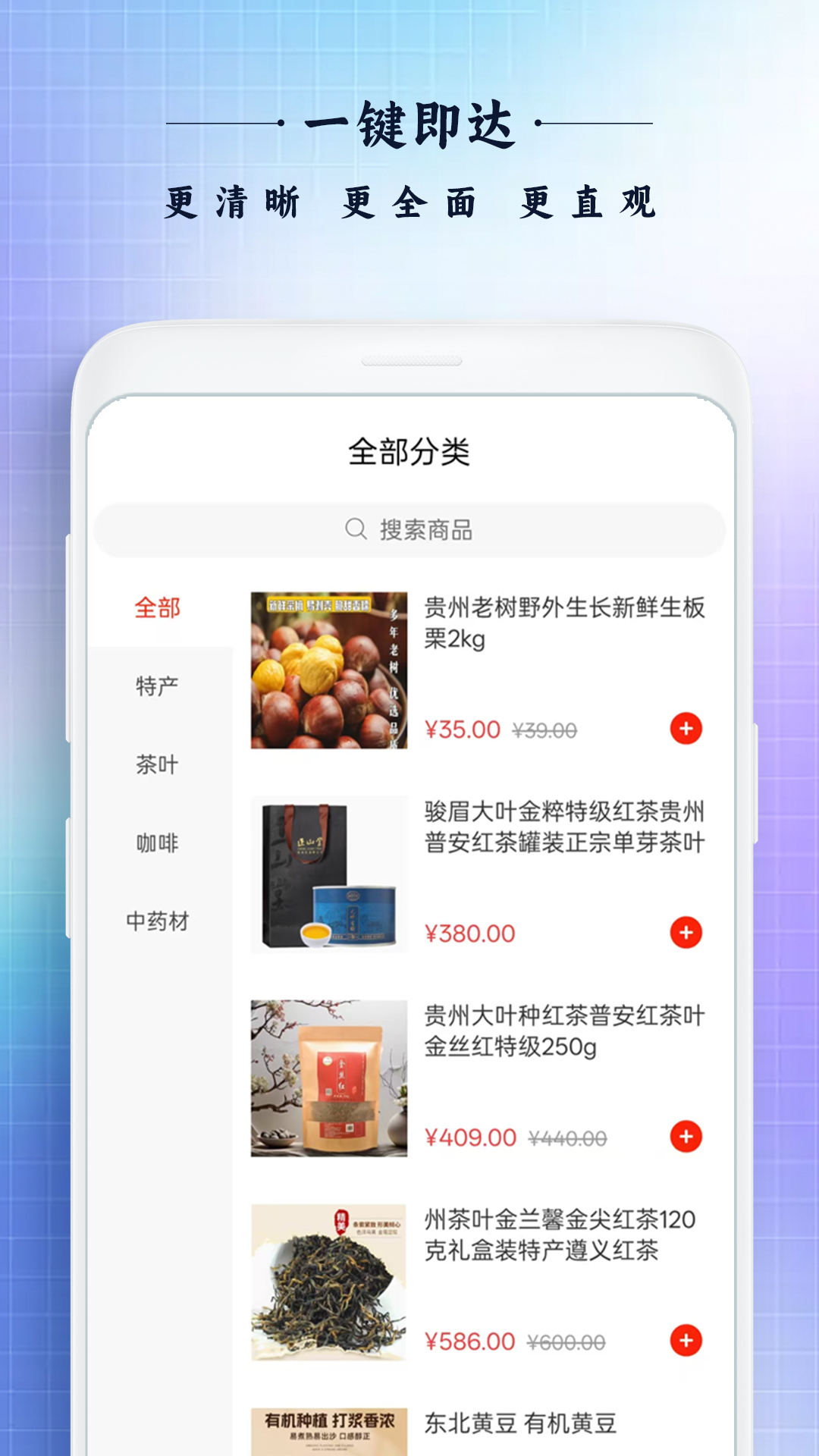 精彩截图-泡泡淘金2026官方新版