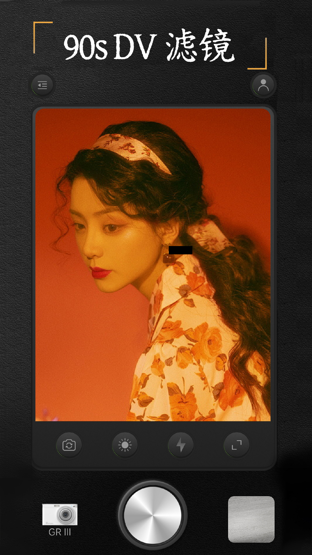 精彩截图-CCD复古相机2026官方新版