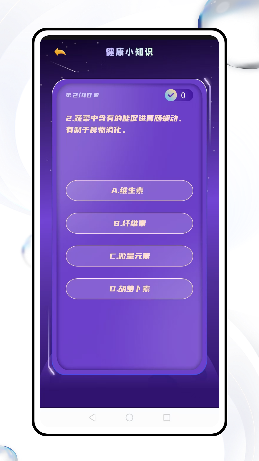 精彩截图-云顶生活2026官方新版