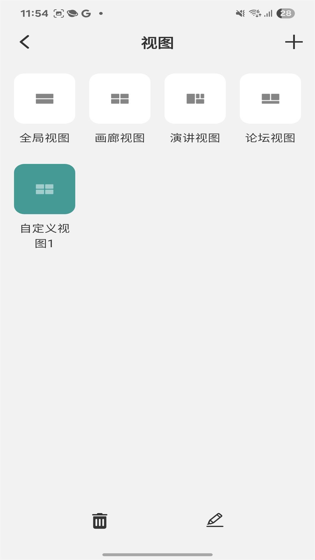 精彩截图-Kandao Meeting2026官方新版