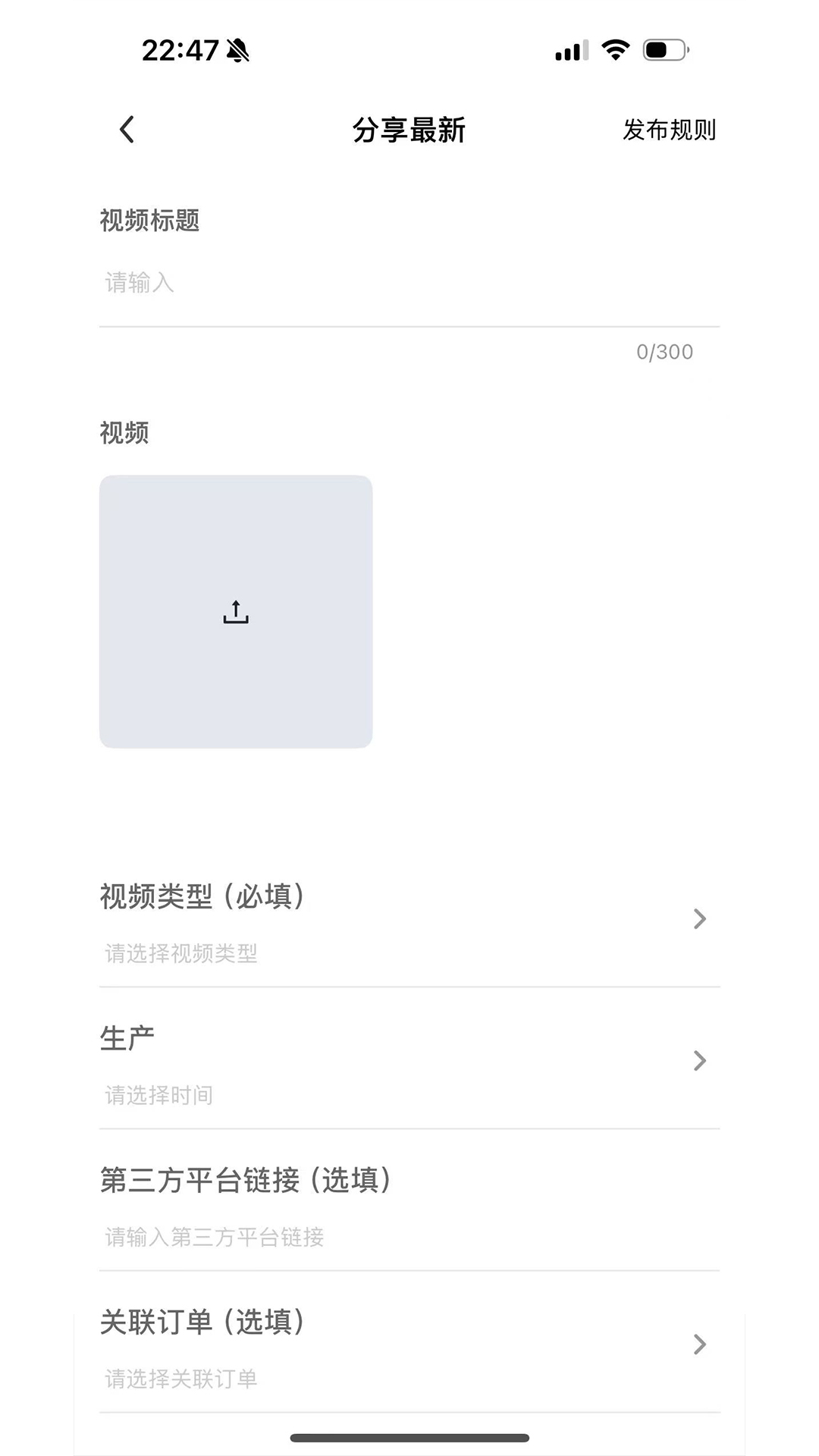 精彩截图-月最新2026官方新版