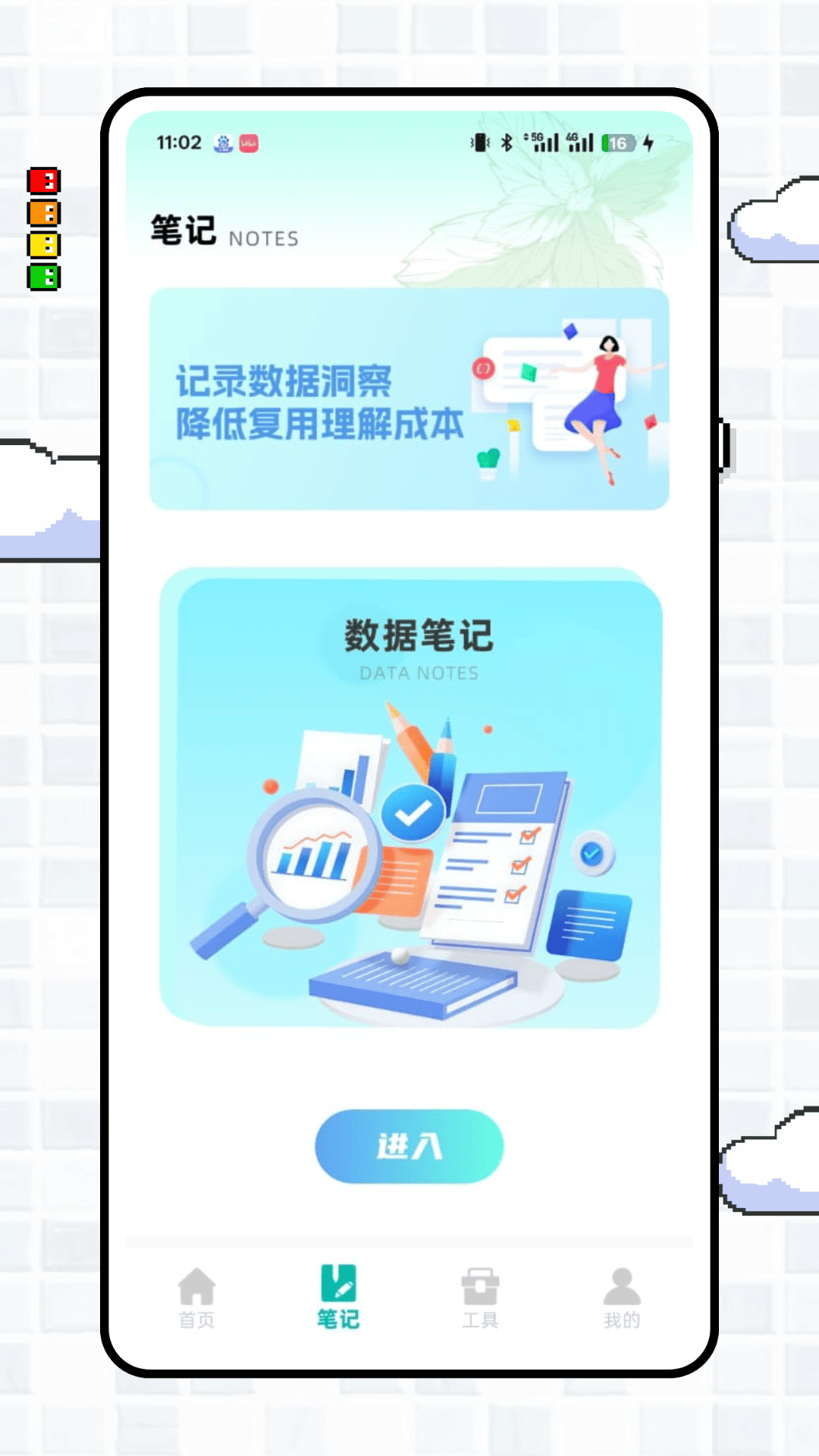 精彩截图-花辬测速助手2026官方新版