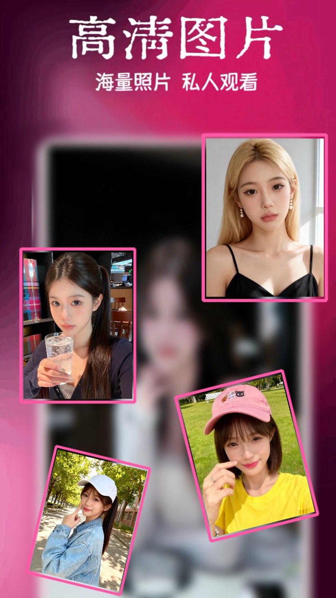 精彩截图-曼曼视频播放器2026官方新版