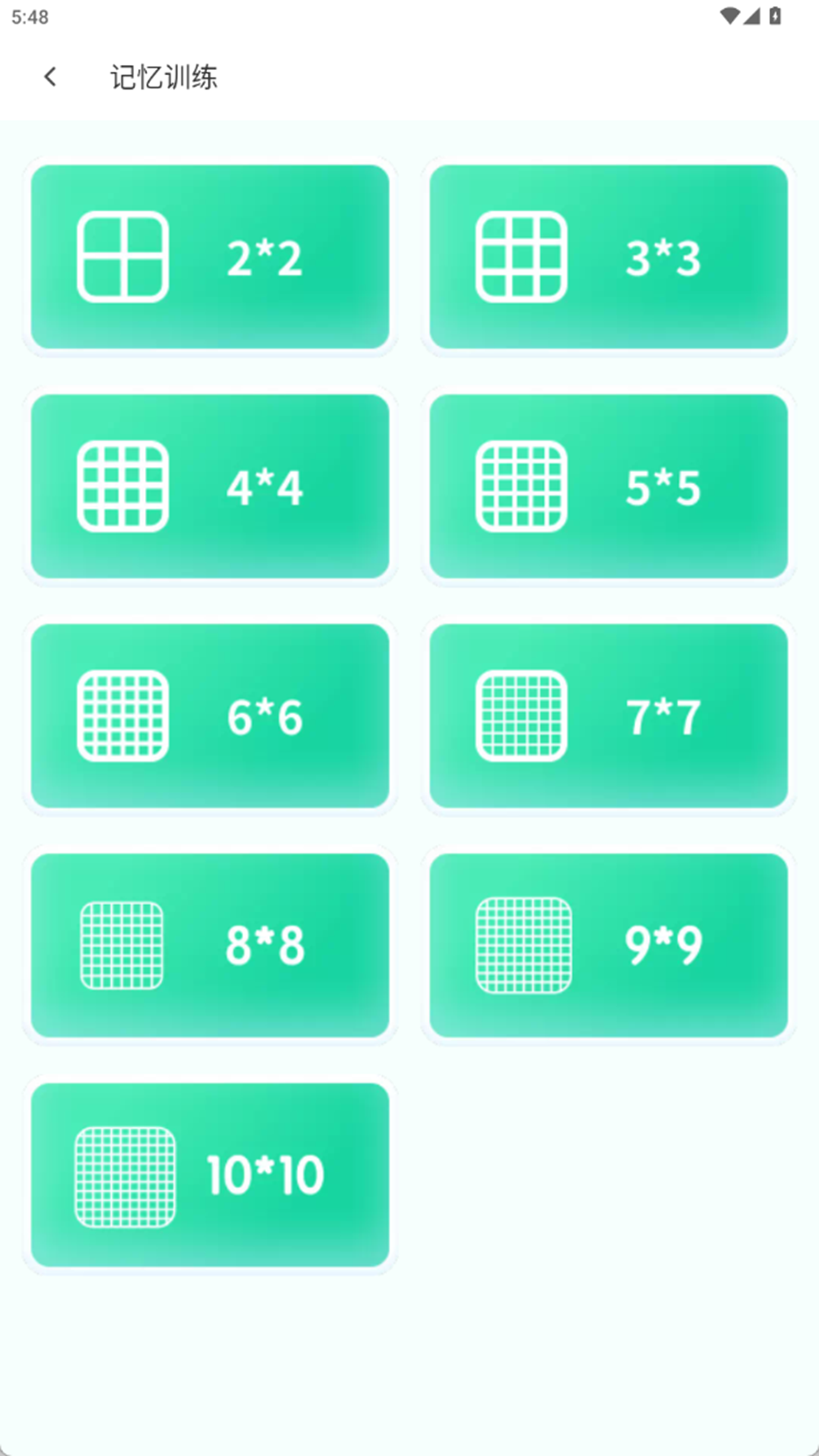 精彩截图-闽彩学汇2026官方新版