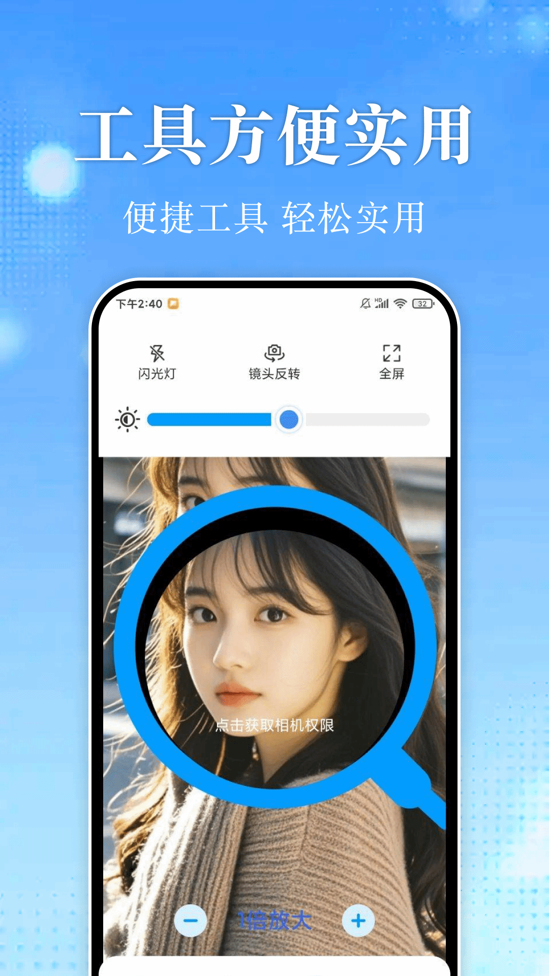 精彩截图-15天准确天气预报2026官方新版