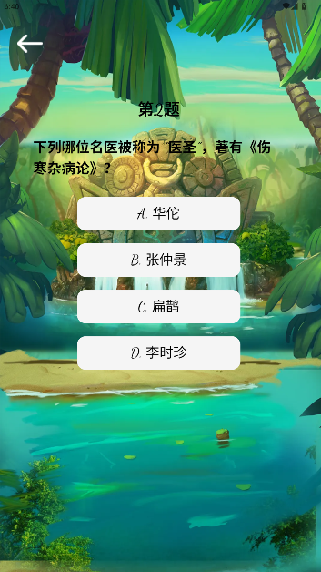 精彩截图-极宙宝盒2026官方新版