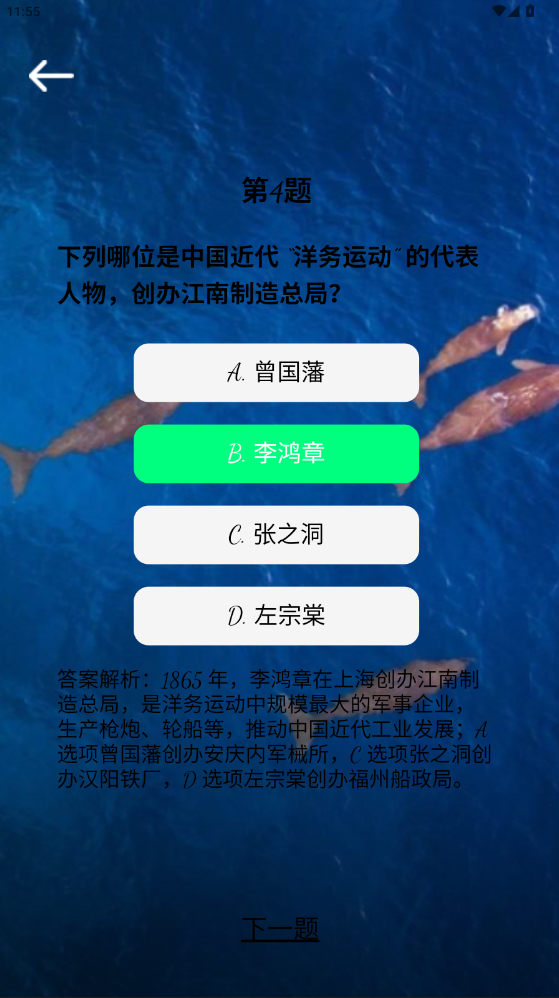 精彩截图-孝馨到家2026官方新版