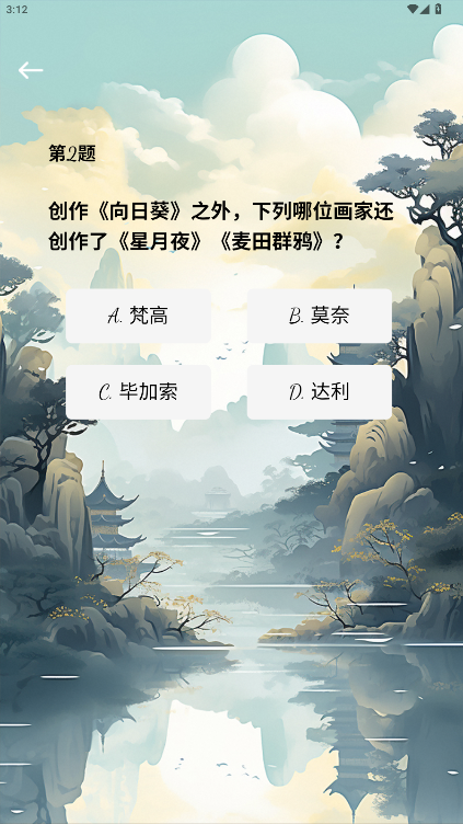 精彩截图-雲滇之家2026官方新版