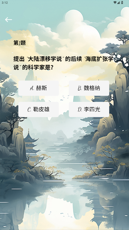 精彩截图-雲滇之家2026官方新版