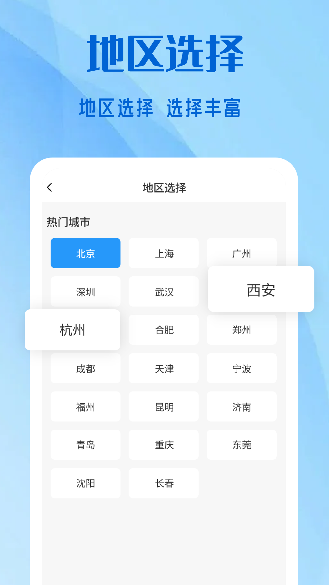 精彩截图-维修师傅上门安装2026官方新版